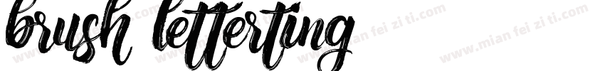 brush letterting字体转换